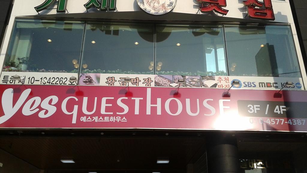 Yes Guesthouse Busan Exterior foto