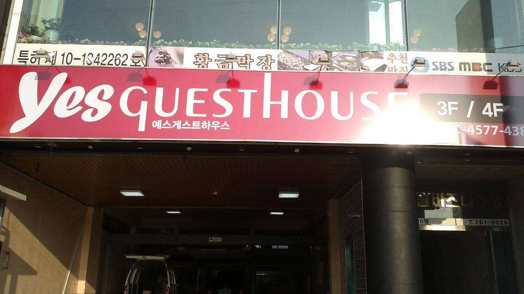 Yes Guesthouse Busan Exterior foto